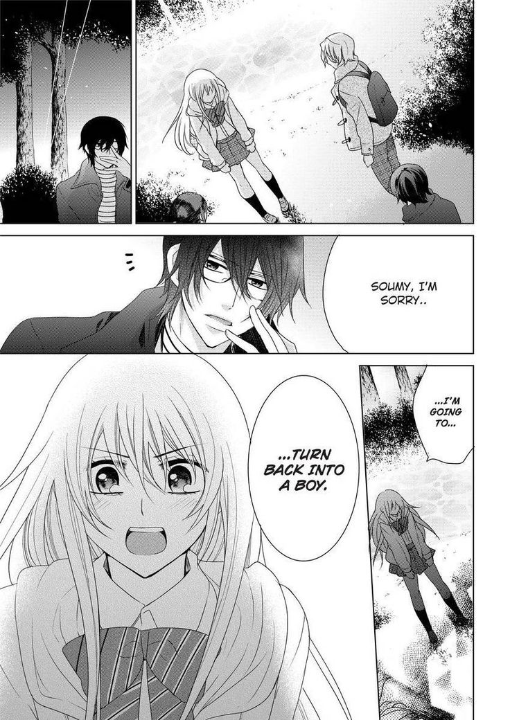 Nyota Ecchi. ~Ore, Onna no Karada de Gikei ni Zuppori Hamattemasu~ | Female Pleasure. ~I Turned into a Girl and Now I'm Addicted to My Step-Brother~
