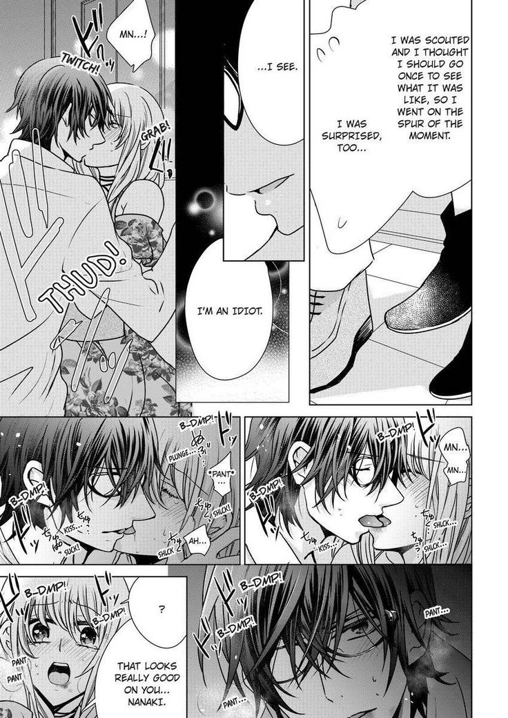 Nyota Ecchi. ~Ore, Onna no Karada de Gikei ni Zuppori Hamattemasu~ | Female Pleasure. ~I Turned into a Girl and Now I'm Addicted to My Step-Brother~