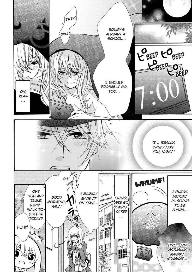 Nyota Ecchi. ~Ore, Onna no Karada de Gikei ni Zuppori Hamattemasu~ | Female Pleasure. ~I Turned into a Girl and Now I'm Addicted to My Step-Brother~