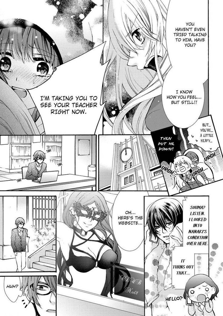 Nyota Ecchi. ~Ore, Onna no Karada de Gikei ni Zuppori Hamattemasu~ | Female Pleasure. ~I Turned into a Girl and Now I'm Addicted to My Step-Brother~