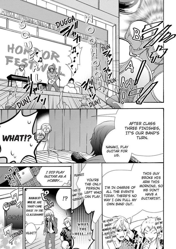 Nyota Ecchi. ~Ore, Onna no Karada de Gikei ni Zuppori Hamattemasu~ | Female Pleasure. ~I Turned into a Girl and Now I'm Addicted to My Step-Brother~