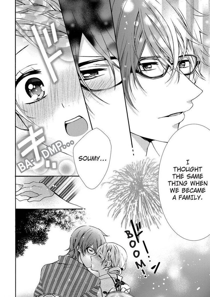 Nyota Ecchi. ~Ore, Onna no Karada de Gikei ni Zuppori Hamattemasu~ | Female Pleasure. ~I Turned into a Girl and Now I'm Addicted to My Step-Brother~
