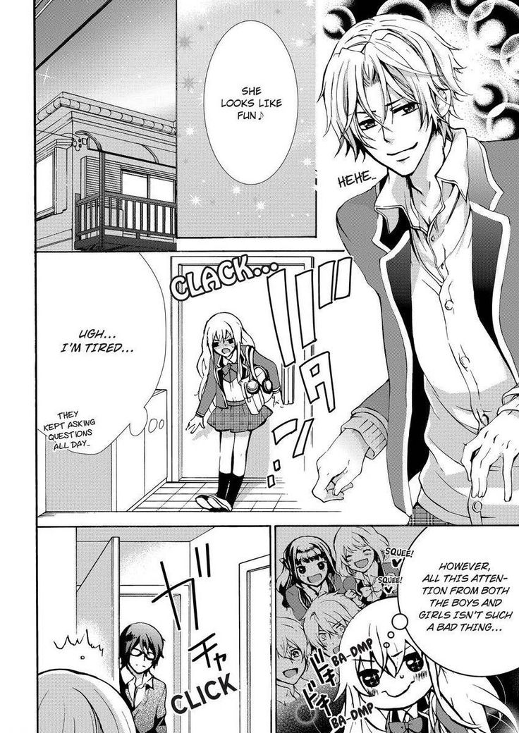 Nyota Ecchi. ~Ore, Onna no Karada de Gikei ni Zuppori Hamattemasu~ | Female Pleasure. ~I Turned into a Girl and Now I'm Addicted to My Step-Brother~