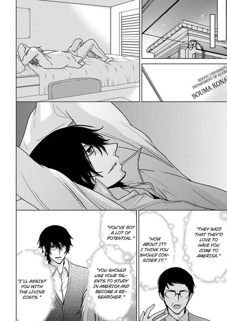 Nyota Ecchi. ~Ore, Onna no Karada de Gikei ni Zuppori Hamattemasu~ | Female Pleasure. ~I Turned into a Girl and Now I'm Addicted to My Step-Brother~