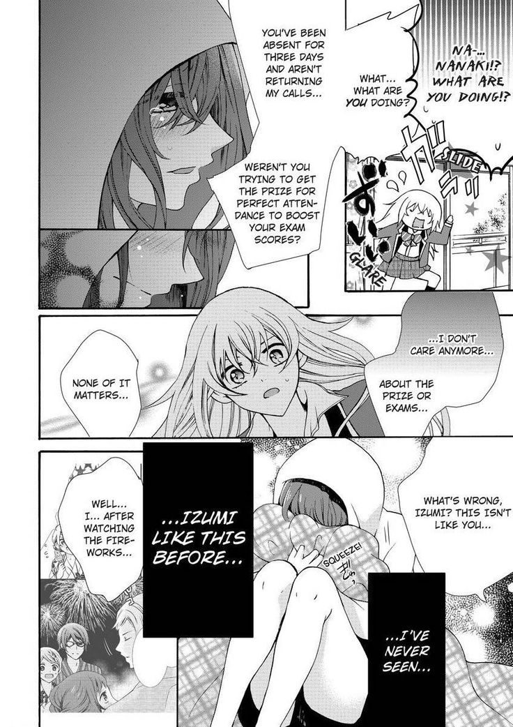 Nyota Ecchi. ~Ore, Onna no Karada de Gikei ni Zuppori Hamattemasu~ | Female Pleasure. ~I Turned into a Girl and Now I'm Addicted to My Step-Brother~