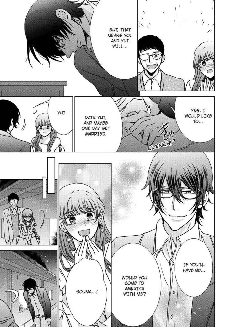 Nyota Ecchi. ~Ore, Onna no Karada de Gikei ni Zuppori Hamattemasu~ | Female Pleasure. ~I Turned into a Girl and Now I'm Addicted to My Step-Brother~