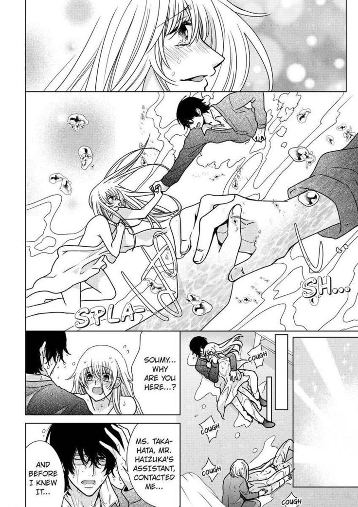 Nyota Ecchi. ~Ore, Onna no Karada de Gikei ni Zuppori Hamattemasu~ | Female Pleasure. ~I Turned into a Girl and Now I'm Addicted to My Step-Brother~