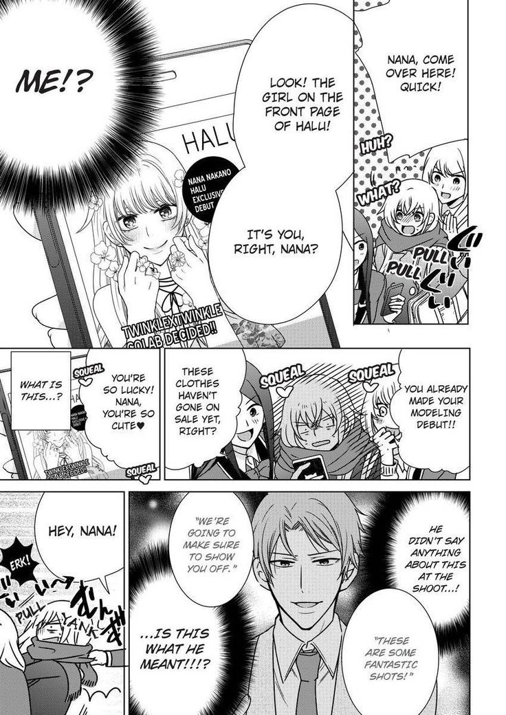 Nyota Ecchi. ~Ore, Onna no Karada de Gikei ni Zuppori Hamattemasu~ | Female Pleasure. ~I Turned into a Girl and Now I'm Addicted to My Step-Brother~