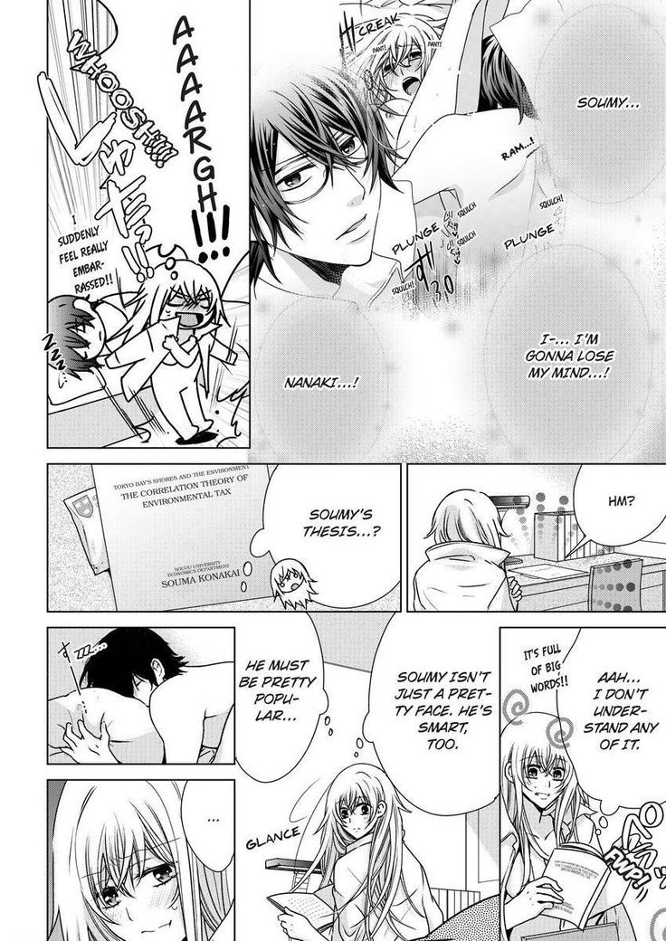 Nyota Ecchi. ~Ore, Onna no Karada de Gikei ni Zuppori Hamattemasu~ | Female Pleasure. ~I Turned into a Girl and Now I'm Addicted to My Step-Brother~