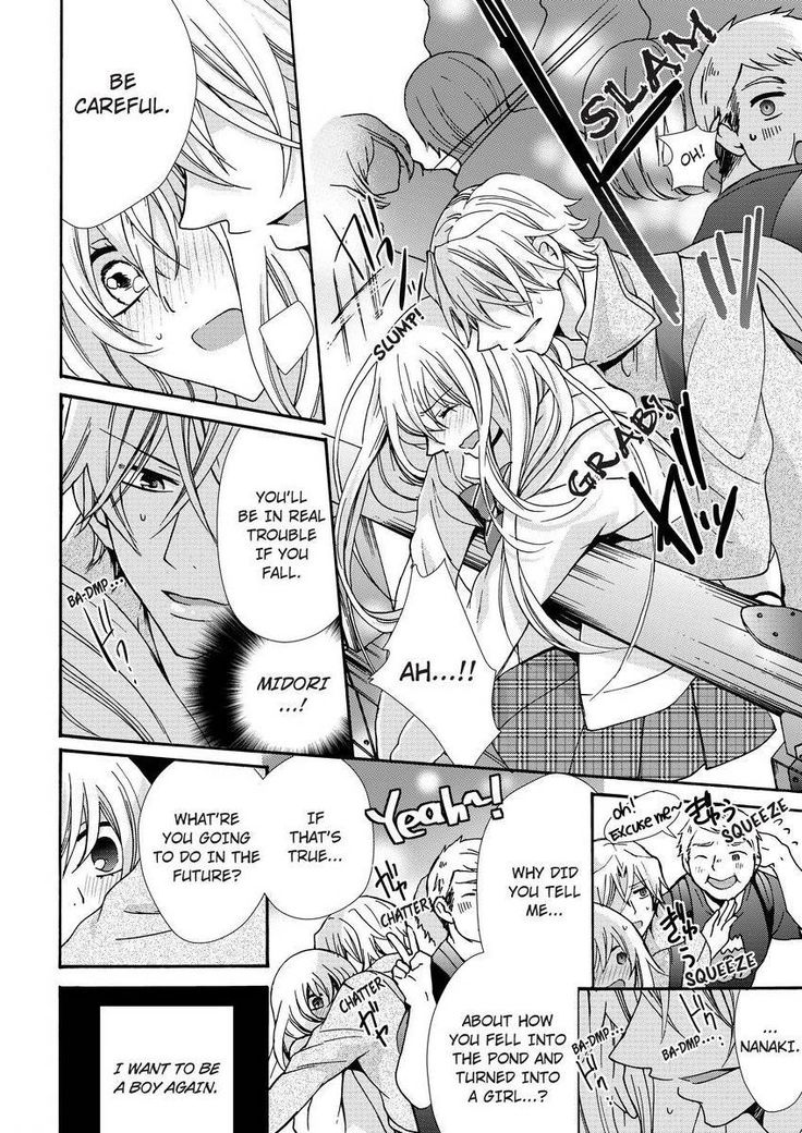 Nyota Ecchi. ~Ore, Onna no Karada de Gikei ni Zuppori Hamattemasu~ | Female Pleasure. ~I Turned into a Girl and Now I'm Addicted to My Step-Brother~