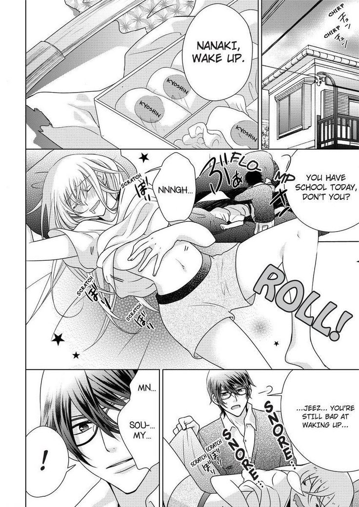 Nyota Ecchi. ~Ore, Onna no Karada de Gikei ni Zuppori Hamattemasu~ | Female Pleasure. ~I Turned into a Girl and Now I'm Addicted to My Step-Brother~