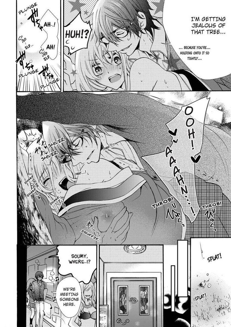 Nyota Ecchi. ~Ore, Onna no Karada de Gikei ni Zuppori Hamattemasu~ | Female Pleasure. ~I Turned into a Girl and Now I'm Addicted to My Step-Brother~