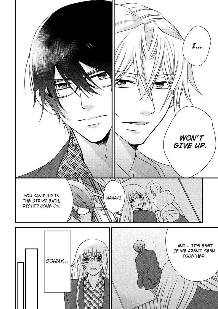 Nyota Ecchi. ~Ore, Onna no Karada de Gikei ni Zuppori Hamattemasu~ | Female Pleasure. ~I Turned into a Girl and Now I'm Addicted to My Step-Brother~