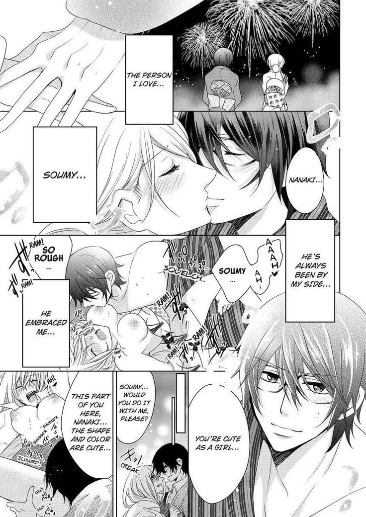 Nyota Ecchi. ~Ore, Onna no Karada de Gikei ni Zuppori Hamattemasu~ | Female Pleasure. ~I Turned into a Girl and Now I'm Addicted to My Step-Brother~