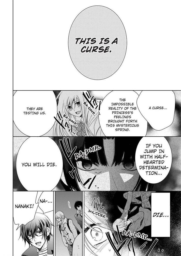 Nyota Ecchi. ~Ore, Onna no Karada de Gikei ni Zuppori Hamattemasu~ | Female Pleasure. ~I Turned into a Girl and Now I'm Addicted to My Step-Brother~