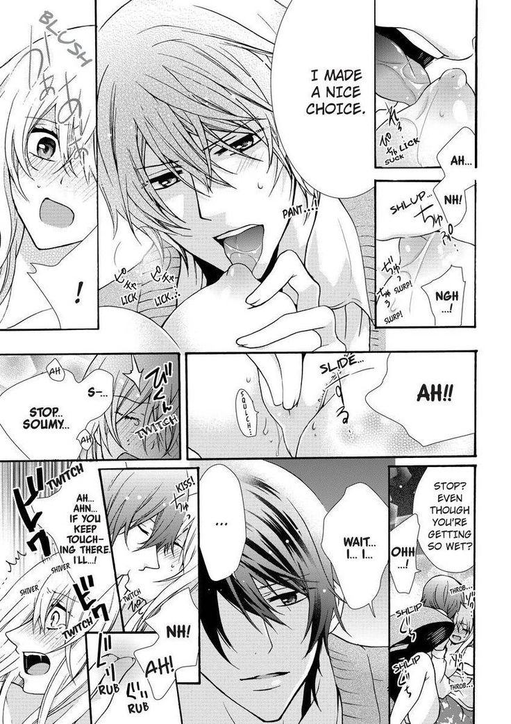 Nyota Ecchi. ~Ore, Onna no Karada de Gikei ni Zuppori Hamattemasu~ | Female Pleasure. ~I Turned into a Girl and Now I'm Addicted to My Step-Brother~