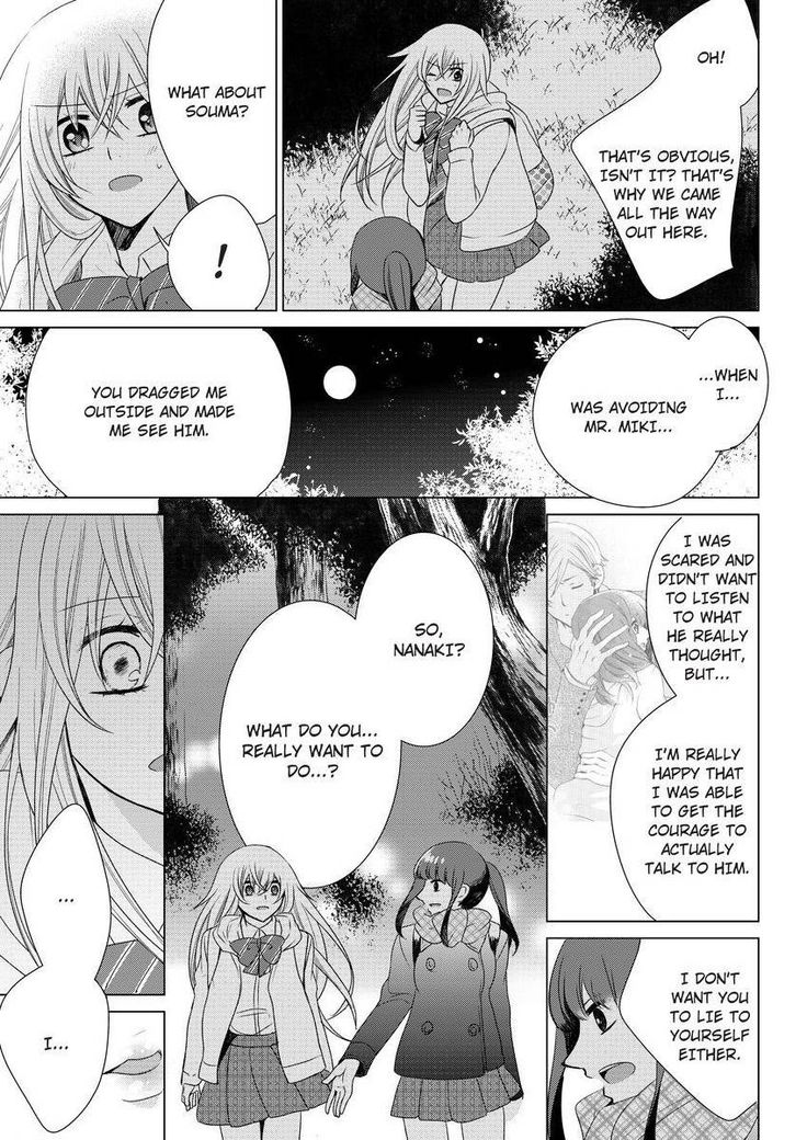 Nyota Ecchi. ~Ore, Onna no Karada de Gikei ni Zuppori Hamattemasu~ | Female Pleasure. ~I Turned into a Girl and Now I'm Addicted to My Step-Brother~