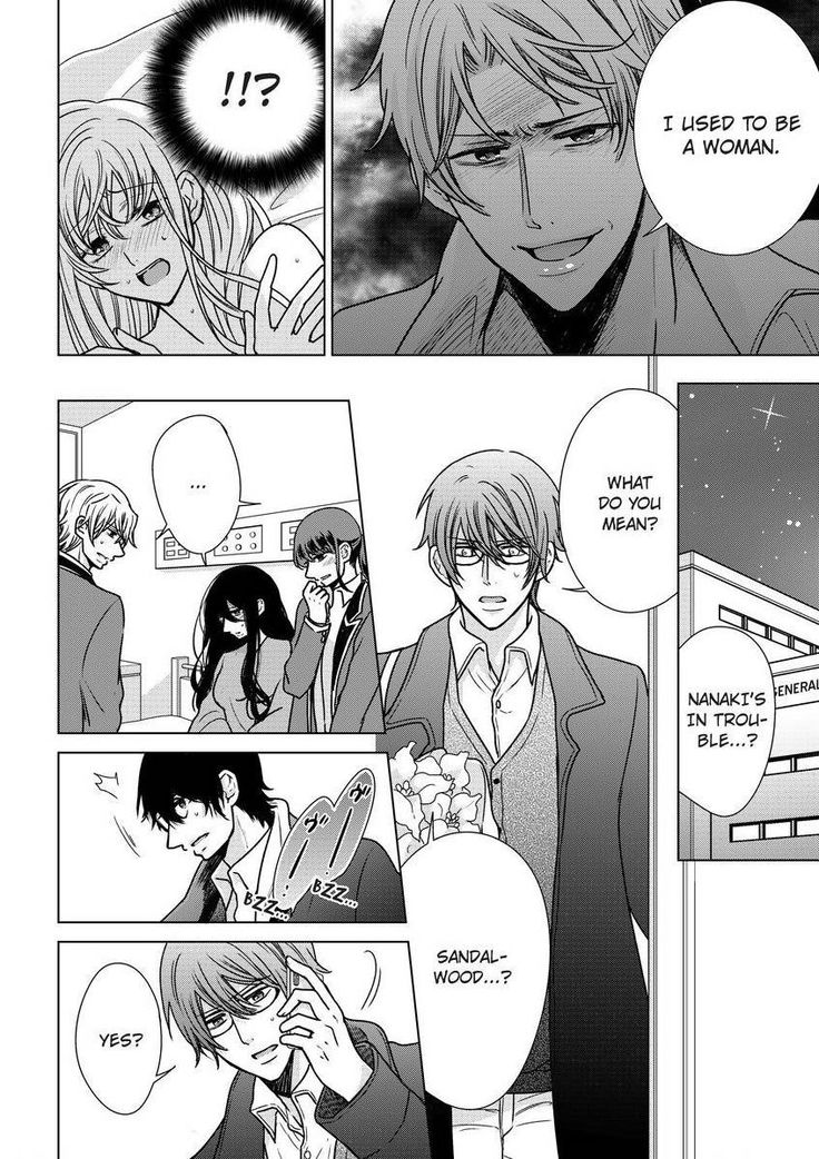 Nyota Ecchi. ~Ore, Onna no Karada de Gikei ni Zuppori Hamattemasu~ | Female Pleasure. ~I Turned into a Girl and Now I'm Addicted to My Step-Brother~
