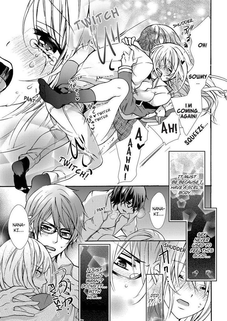 Nyota Ecchi. ~Ore, Onna no Karada de Gikei ni Zuppori Hamattemasu~ | Female Pleasure. ~I Turned into a Girl and Now I'm Addicted to My Step-Brother~