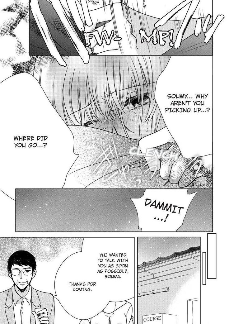 Nyota Ecchi. ~Ore, Onna no Karada de Gikei ni Zuppori Hamattemasu~ | Female Pleasure. ~I Turned into a Girl and Now I'm Addicted to My Step-Brother~