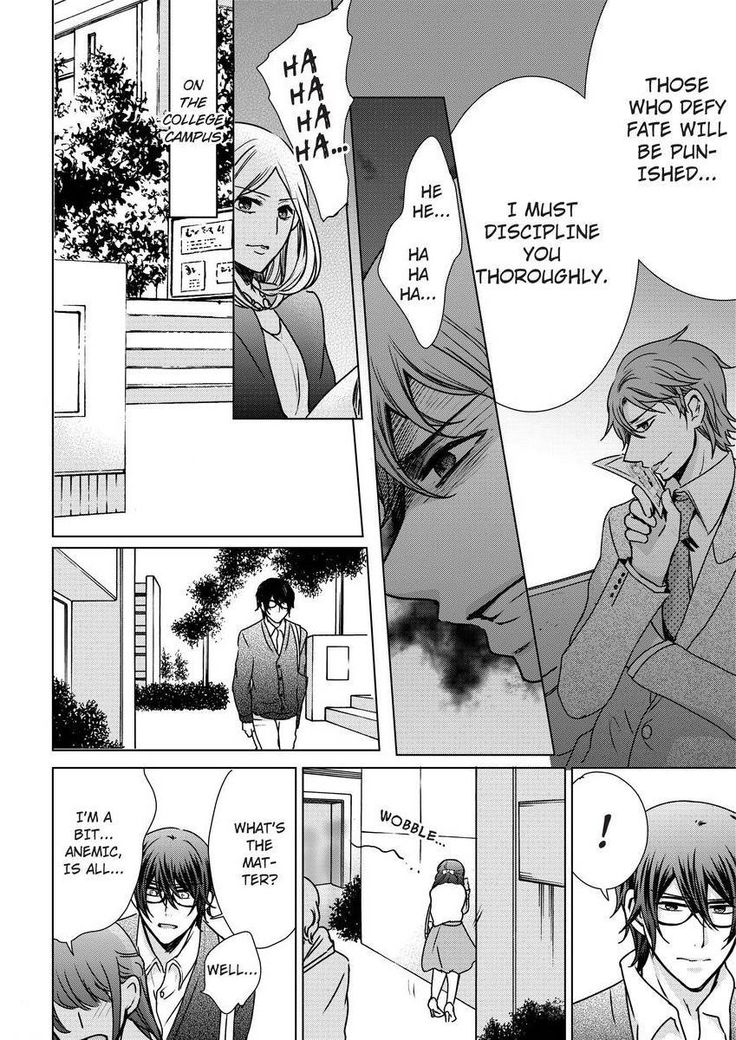 Nyota Ecchi. ~Ore, Onna no Karada de Gikei ni Zuppori Hamattemasu~ | Female Pleasure. ~I Turned into a Girl and Now I'm Addicted to My Step-Brother~