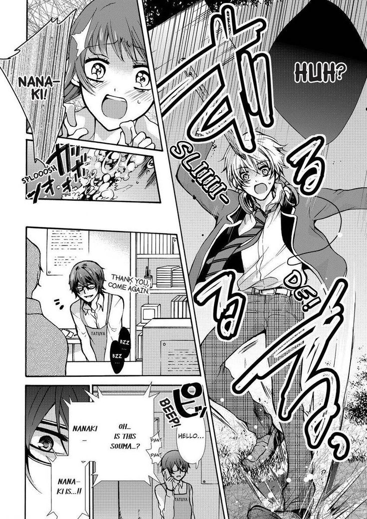 Nyota Ecchi. ~Ore, Onna no Karada de Gikei ni Zuppori Hamattemasu~ | Female Pleasure. ~I Turned into a Girl and Now I'm Addicted to My Step-Brother~