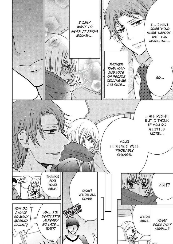 Nyota Ecchi. ~Ore, Onna no Karada de Gikei ni Zuppori Hamattemasu~ | Female Pleasure. ~I Turned into a Girl and Now I'm Addicted to My Step-Brother~