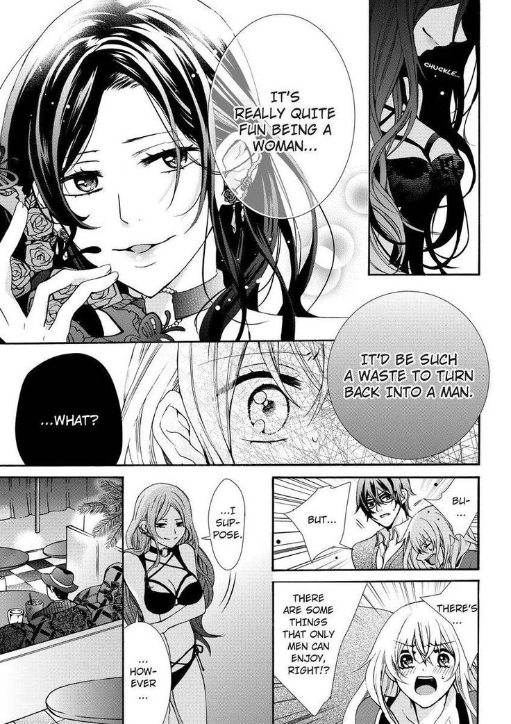 Nyota Ecchi. ~Ore, Onna no Karada de Gikei ni Zuppori Hamattemasu~ | Female Pleasure. ~I Turned into a Girl and Now I'm Addicted to My Step-Brother~