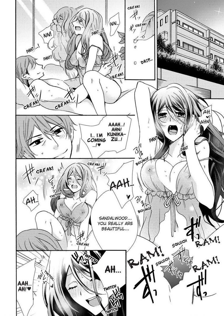Nyota Ecchi. ~Ore, Onna no Karada de Gikei ni Zuppori Hamattemasu~ | Female Pleasure. ~I Turned into a Girl and Now I'm Addicted to My Step-Brother~