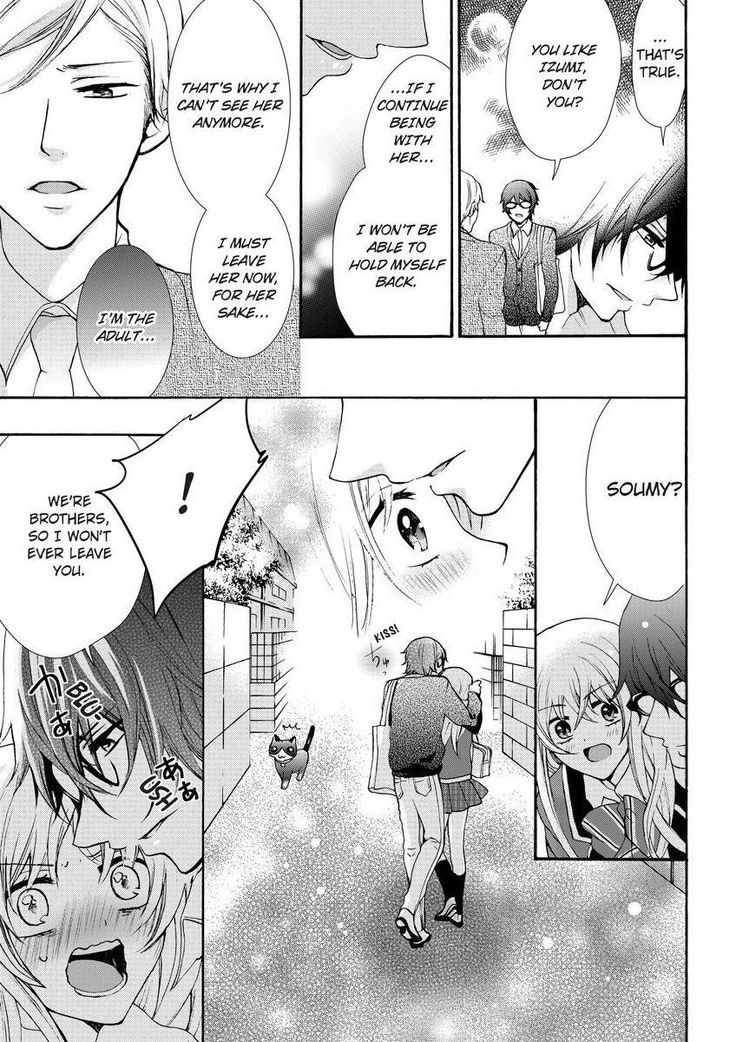 Nyota Ecchi. ~Ore, Onna no Karada de Gikei ni Zuppori Hamattemasu~ | Female Pleasure. ~I Turned into a Girl and Now I'm Addicted to My Step-Brother~
