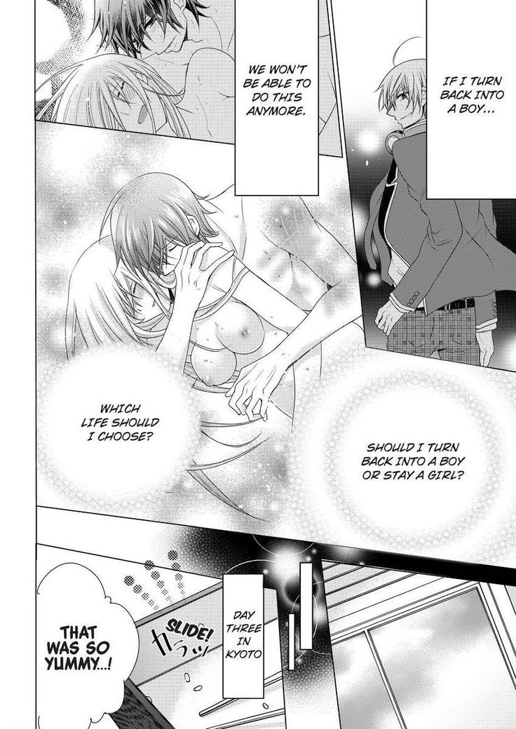Nyota Ecchi. ~Ore, Onna no Karada de Gikei ni Zuppori Hamattemasu~ | Female Pleasure. ~I Turned into a Girl and Now I'm Addicted to My Step-Brother~