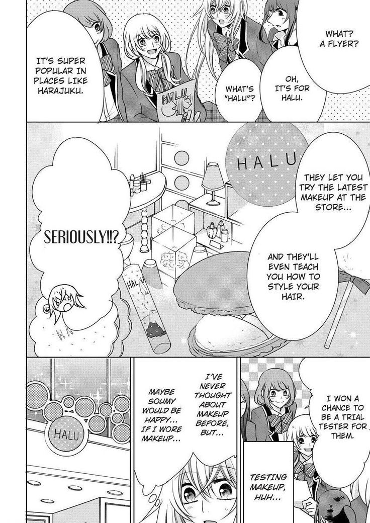 Nyota Ecchi. ~Ore, Onna no Karada de Gikei ni Zuppori Hamattemasu~ | Female Pleasure. ~I Turned into a Girl and Now I'm Addicted to My Step-Brother~