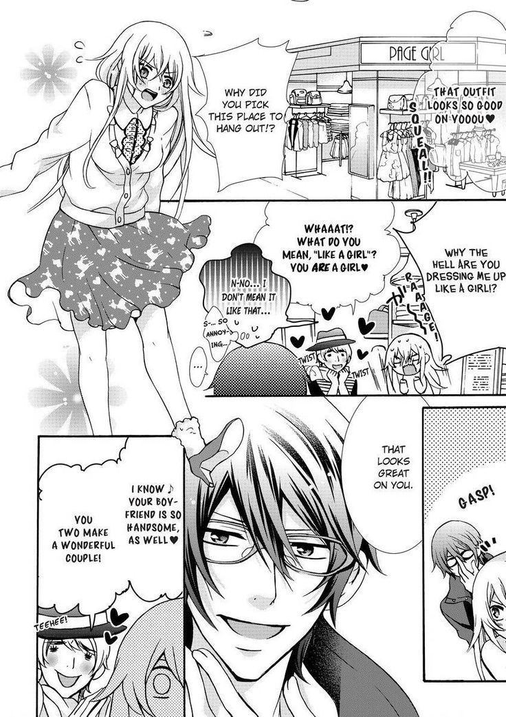 Nyota Ecchi. ~Ore, Onna no Karada de Gikei ni Zuppori Hamattemasu~ | Female Pleasure. ~I Turned into a Girl and Now I'm Addicted to My Step-Brother~