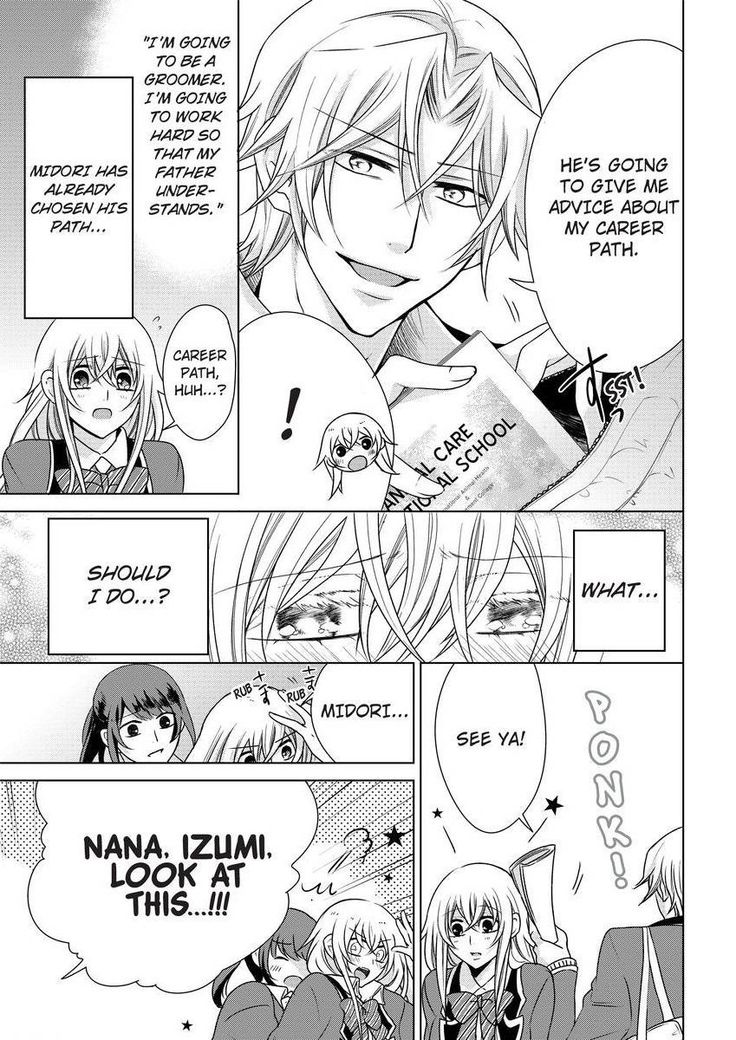 Nyota Ecchi. ~Ore, Onna no Karada de Gikei ni Zuppori Hamattemasu~ | Female Pleasure. ~I Turned into a Girl and Now I'm Addicted to My Step-Brother~