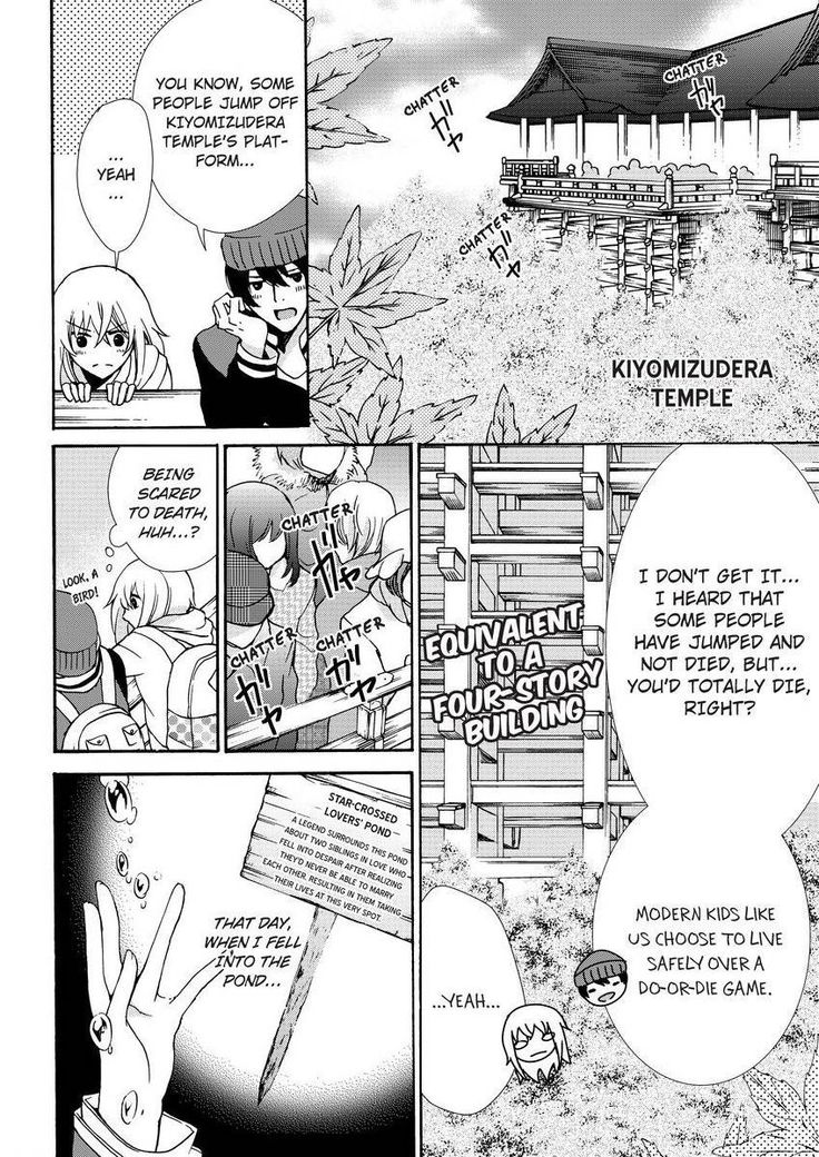 Nyota Ecchi. ~Ore, Onna no Karada de Gikei ni Zuppori Hamattemasu~ | Female Pleasure. ~I Turned into a Girl and Now I'm Addicted to My Step-Brother~