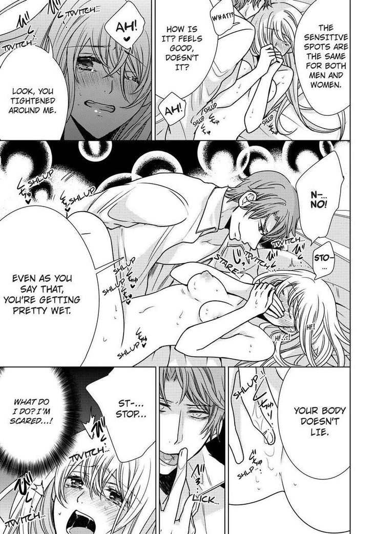 Nyota Ecchi. ~Ore, Onna no Karada de Gikei ni Zuppori Hamattemasu~ | Female Pleasure. ~I Turned into a Girl and Now I'm Addicted to My Step-Brother~