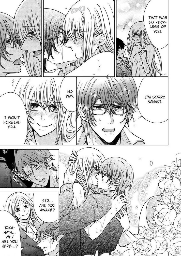 Nyota Ecchi. ~Ore, Onna no Karada de Gikei ni Zuppori Hamattemasu~ | Female Pleasure. ~I Turned into a Girl and Now I'm Addicted to My Step-Brother~