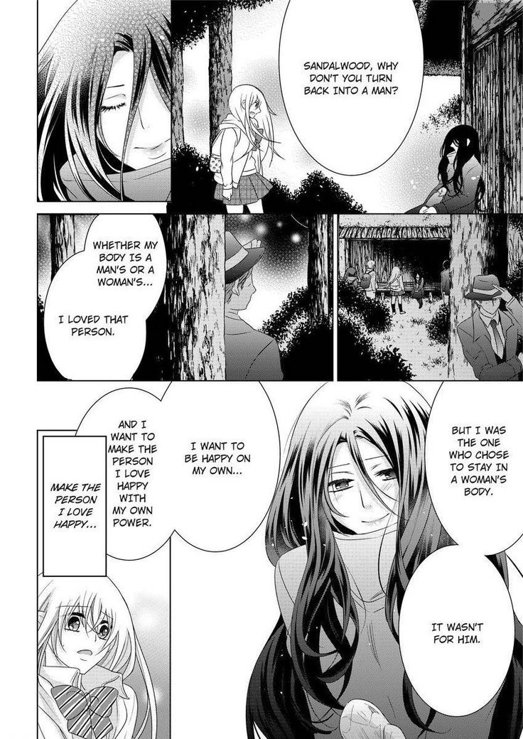 Nyota Ecchi. ~Ore, Onna no Karada de Gikei ni Zuppori Hamattemasu~ | Female Pleasure. ~I Turned into a Girl and Now I'm Addicted to My Step-Brother~