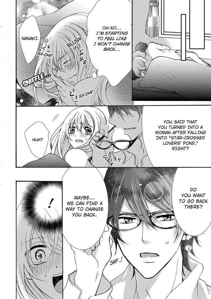Nyota Ecchi. ~Ore, Onna no Karada de Gikei ni Zuppori Hamattemasu~ | Female Pleasure. ~I Turned into a Girl and Now I'm Addicted to My Step-Brother~