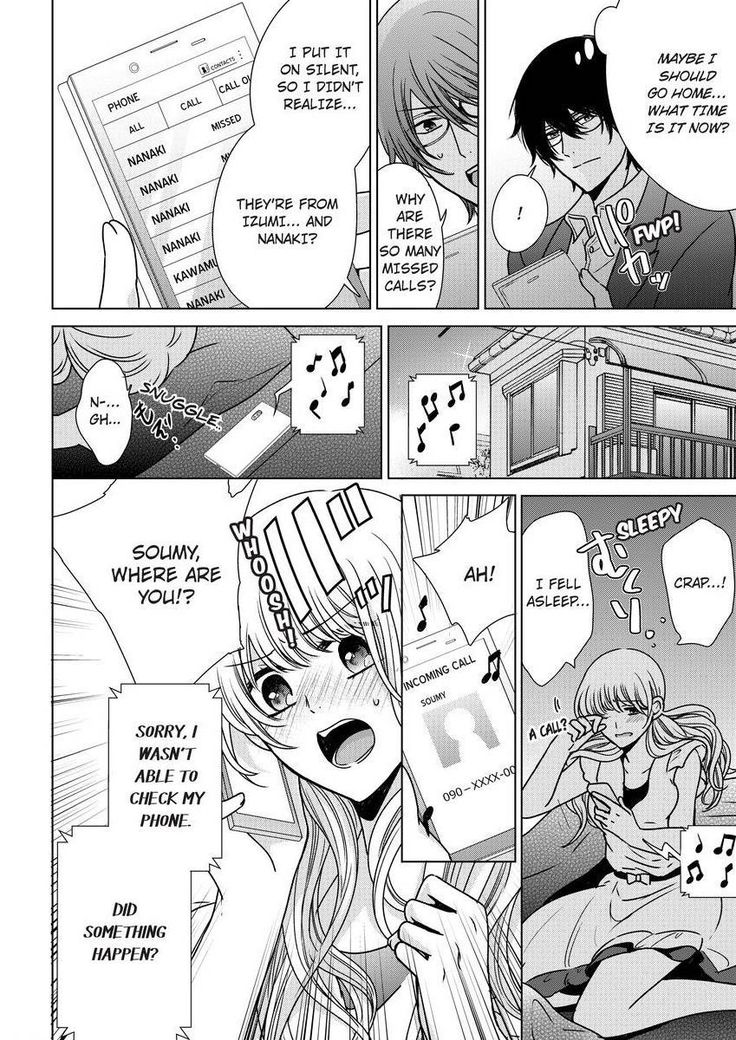 Nyota Ecchi. ~Ore, Onna no Karada de Gikei ni Zuppori Hamattemasu~ | Female Pleasure. ~I Turned into a Girl and Now I'm Addicted to My Step-Brother~