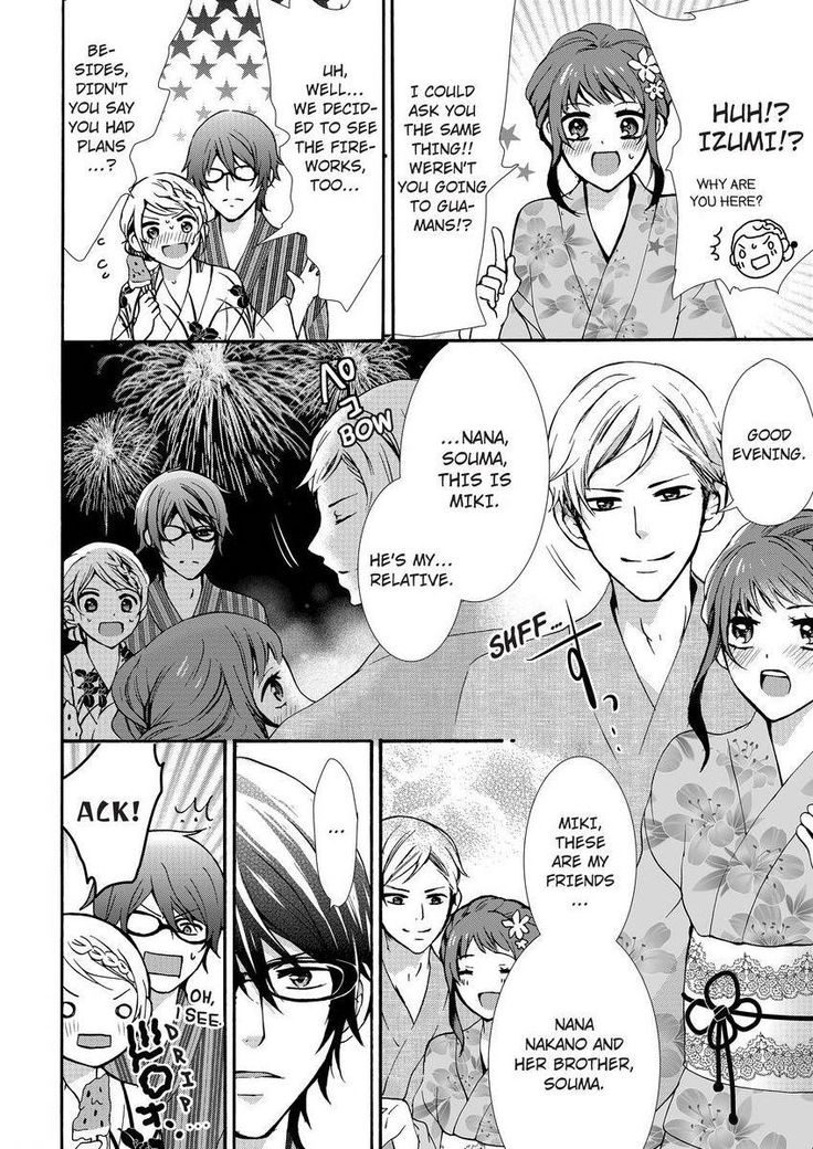 Nyota Ecchi. ~Ore, Onna no Karada de Gikei ni Zuppori Hamattemasu~ | Female Pleasure. ~I Turned into a Girl and Now I'm Addicted to My Step-Brother~
