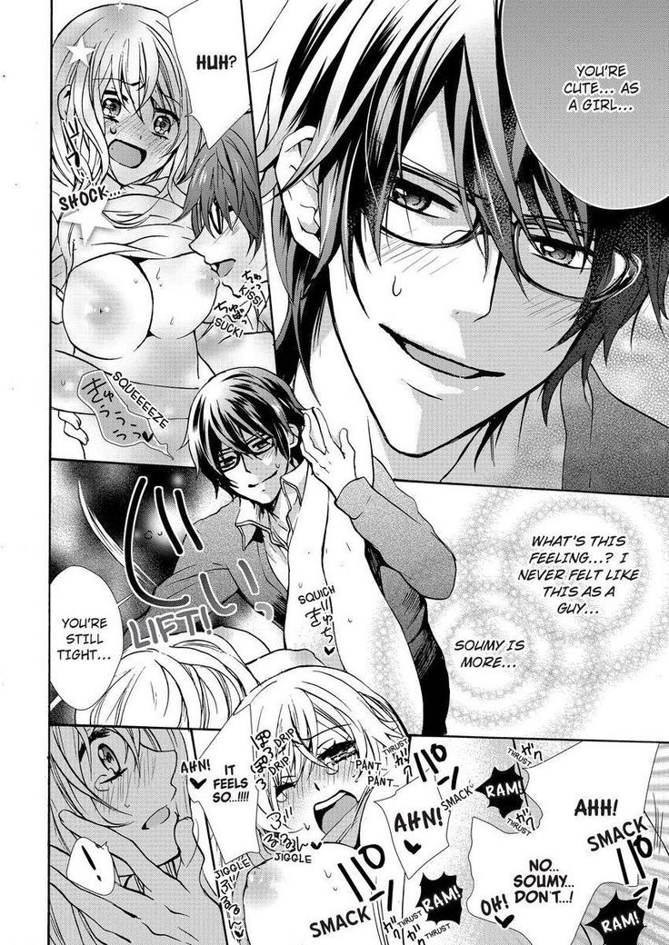 Nyota Ecchi. ~Ore, Onna no Karada de Gikei ni Zuppori Hamattemasu~ | Female Pleasure. ~I Turned into a Girl and Now I'm Addicted to My Step-Brother~