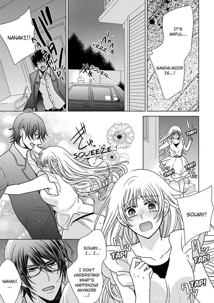 Nyota Ecchi. ~Ore, Onna no Karada de Gikei ni Zuppori Hamattemasu~ | Female Pleasure. ~I Turned into a Girl and Now I'm Addicted to My Step-Brother~
