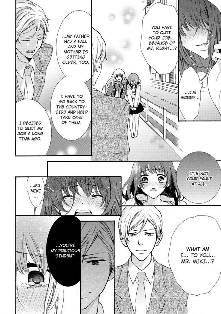 Nyota Ecchi. ~Ore, Onna no Karada de Gikei ni Zuppori Hamattemasu~ | Female Pleasure. ~I Turned into a Girl and Now I'm Addicted to My Step-Brother~