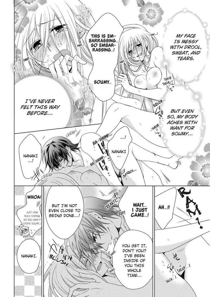 Nyota Ecchi. ~Ore, Onna no Karada de Gikei ni Zuppori Hamattemasu~ | Female Pleasure. ~I Turned into a Girl and Now I'm Addicted to My Step-Brother~