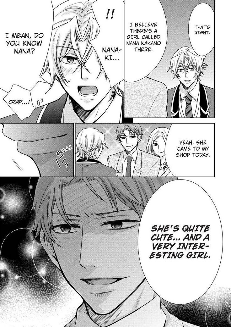Nyota Ecchi. ~Ore, Onna no Karada de Gikei ni Zuppori Hamattemasu~ | Female Pleasure. ~I Turned into a Girl and Now I'm Addicted to My Step-Brother~