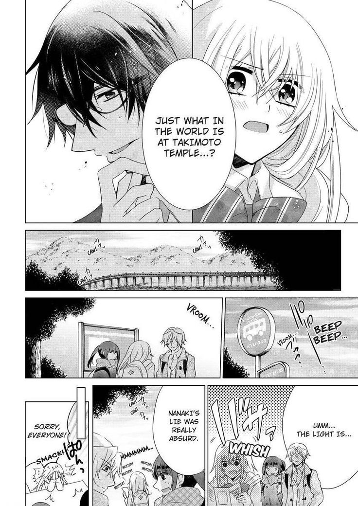 Nyota Ecchi. ~Ore, Onna no Karada de Gikei ni Zuppori Hamattemasu~ | Female Pleasure. ~I Turned into a Girl and Now I'm Addicted to My Step-Brother~