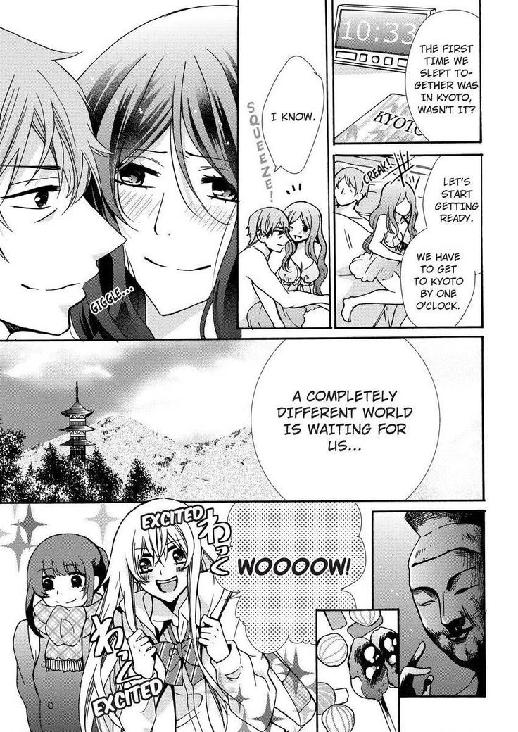 Nyota Ecchi. ~Ore, Onna no Karada de Gikei ni Zuppori Hamattemasu~ | Female Pleasure. ~I Turned into a Girl and Now I'm Addicted to My Step-Brother~