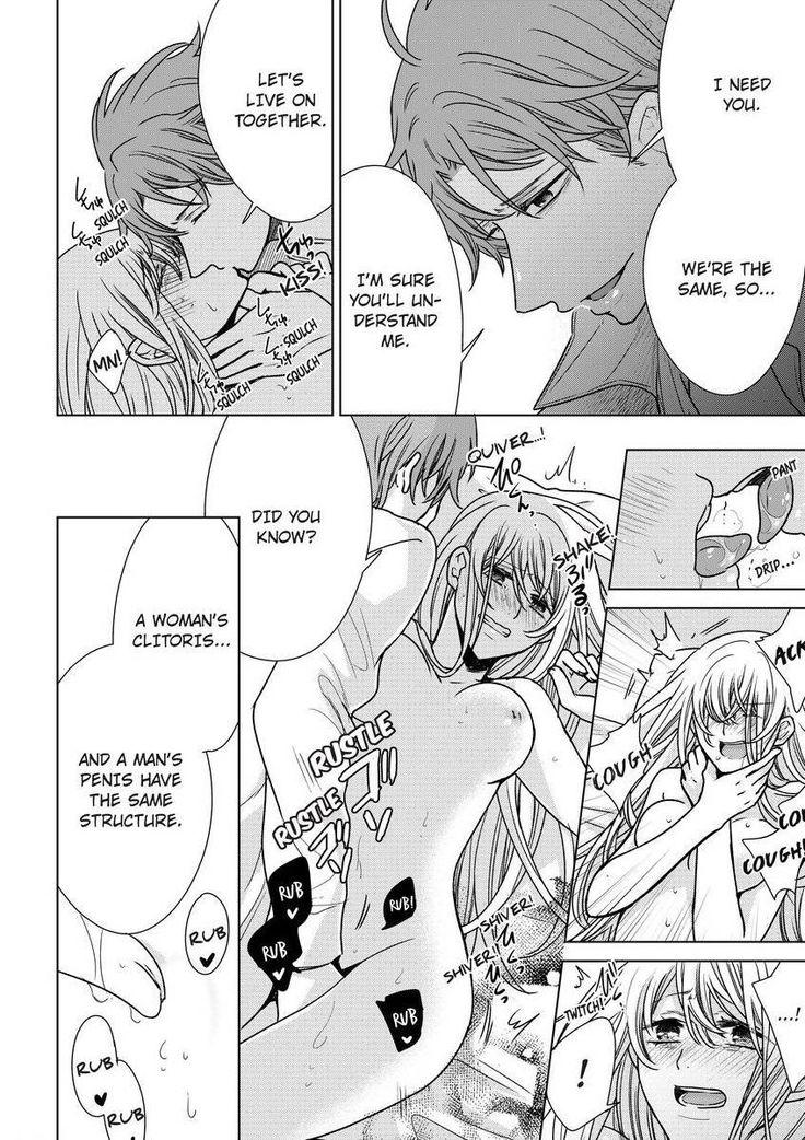 Nyota Ecchi. ~Ore, Onna no Karada de Gikei ni Zuppori Hamattemasu~ | Female Pleasure. ~I Turned into a Girl and Now I'm Addicted to My Step-Brother~