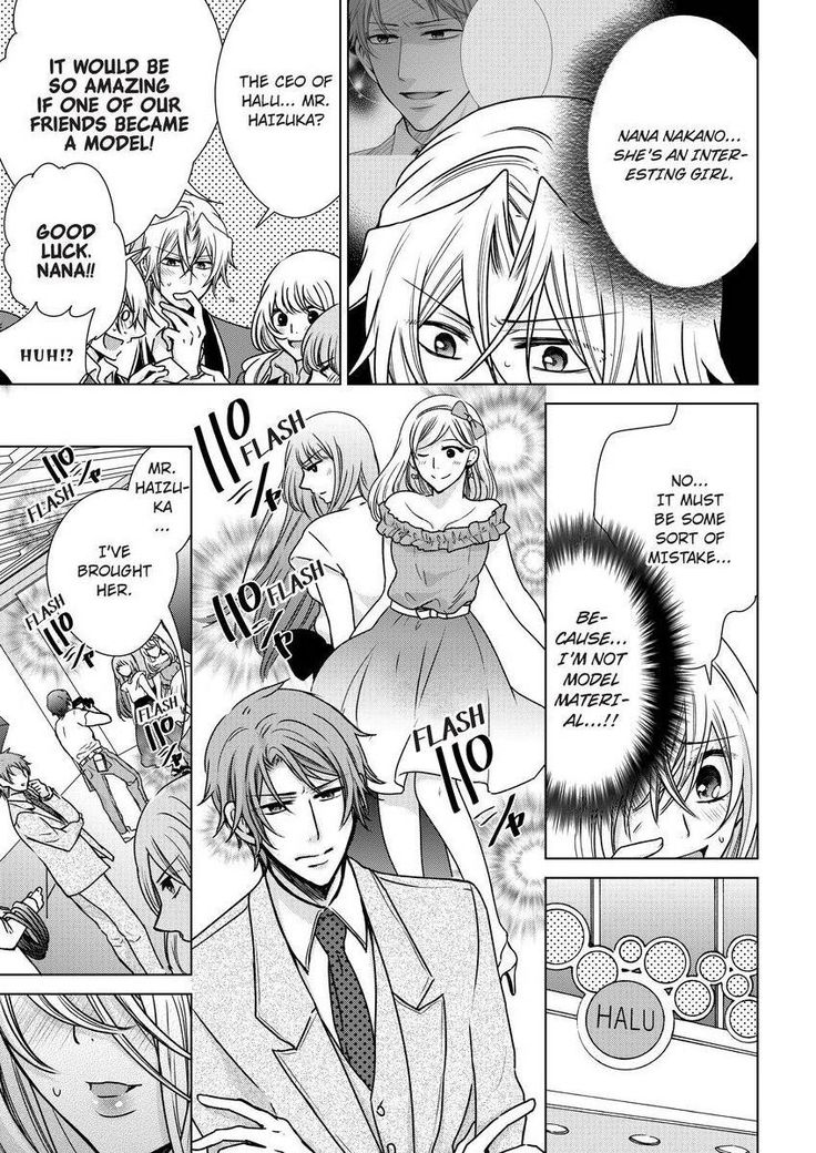 Nyota Ecchi. ~Ore, Onna no Karada de Gikei ni Zuppori Hamattemasu~ | Female Pleasure. ~I Turned into a Girl and Now I'm Addicted to My Step-Brother~